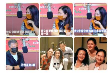 狗仔怎样爆料新闻视频下载,如何巧妙下载爆料新闻视频 第2张 狗仔怎样爆料新闻视频下载,如何巧妙下载爆料新闻视频 第2张